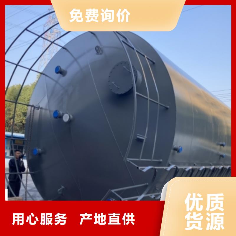 安徽现货省新材料单位：钢搪PE储罐优质供应商