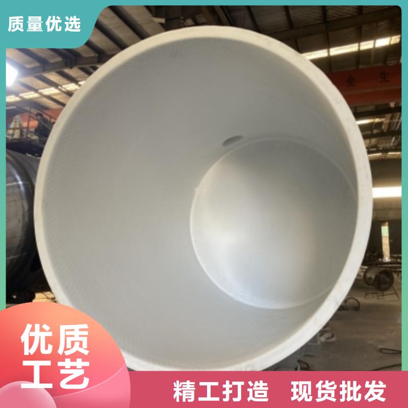四川省凉山亚硝酸钢搪塑储罐化工液体储存案例