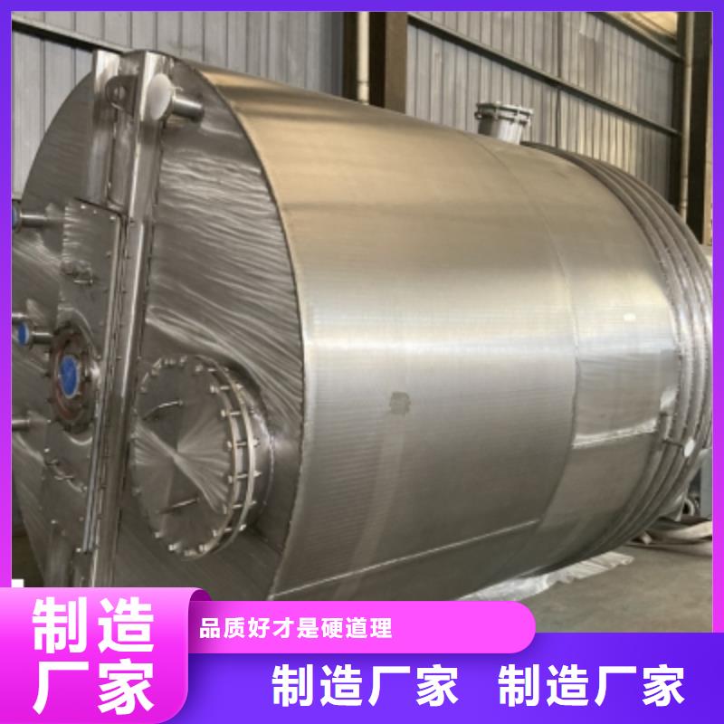 黑龙江省详细解读金属容器衬F4替代玻璃钢使用