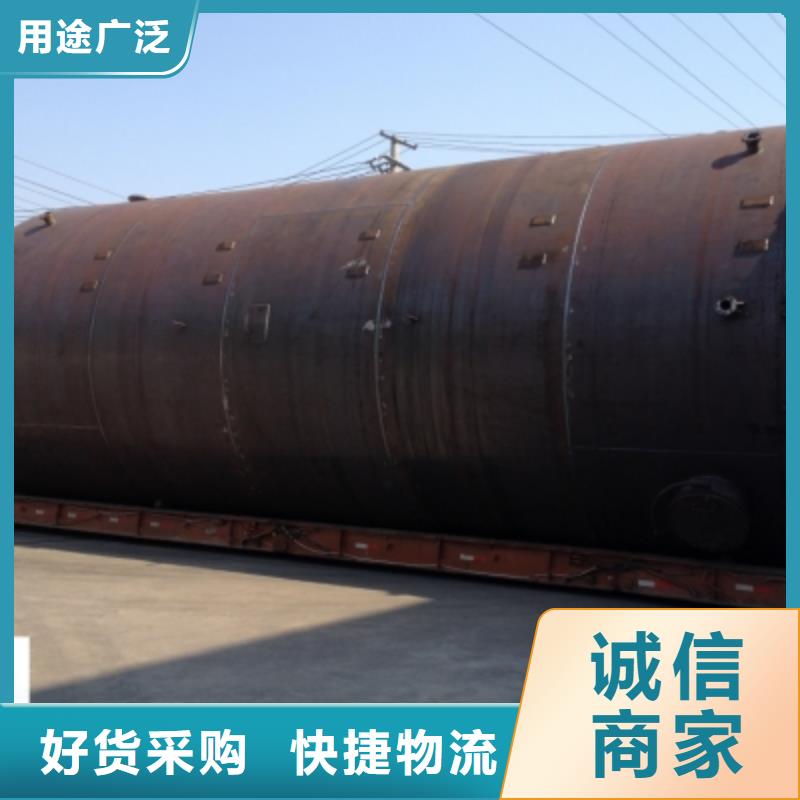 强酸50吨碳钢衬PE储罐四川省资阳品质产品咨询
