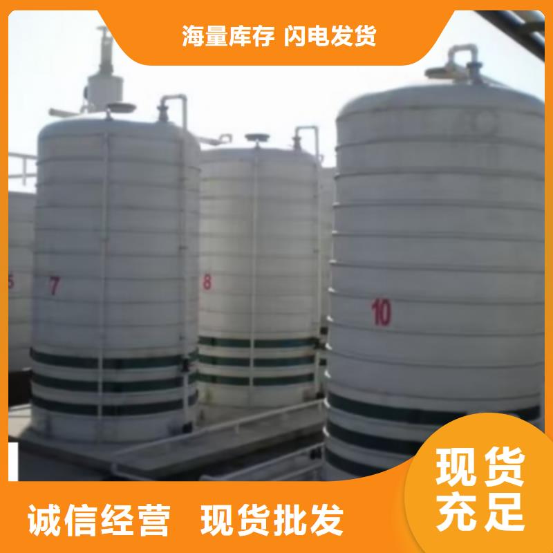山东省枣庄11000L钢衬胶储罐生产各种规格