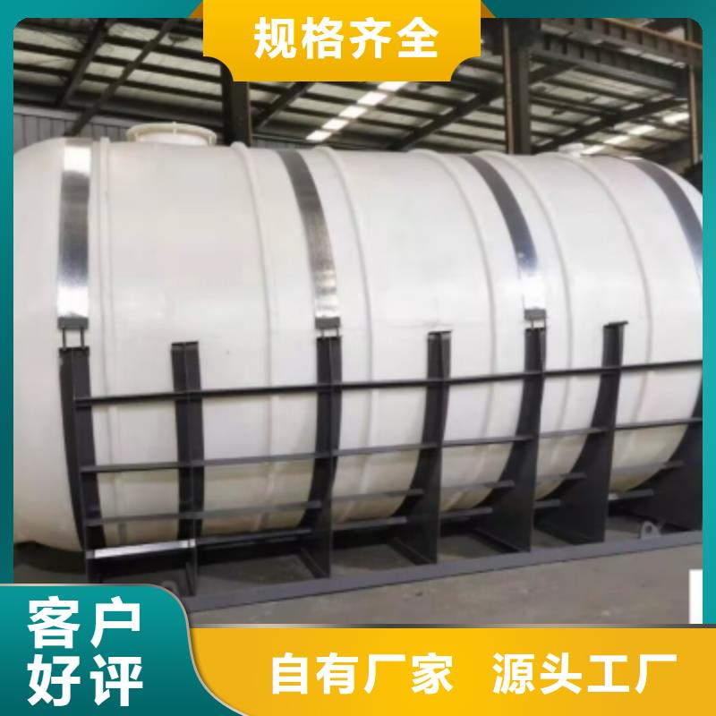 江苏省扬州直销立式170吨双层钢衬塑料储罐规格尺寸