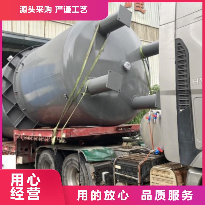 江苏镇江买市立式80吨钢衬塑储罐外形尺寸