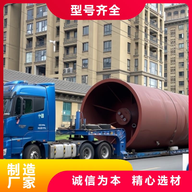 河南销售省新能源厂家常温常压钢衬塑储罐滚塑技术