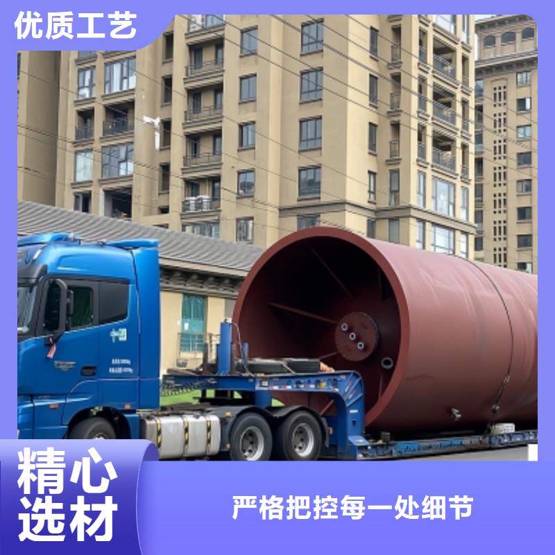 江苏省靖江咨询市生产设备钢衬塑料储罐设备介绍