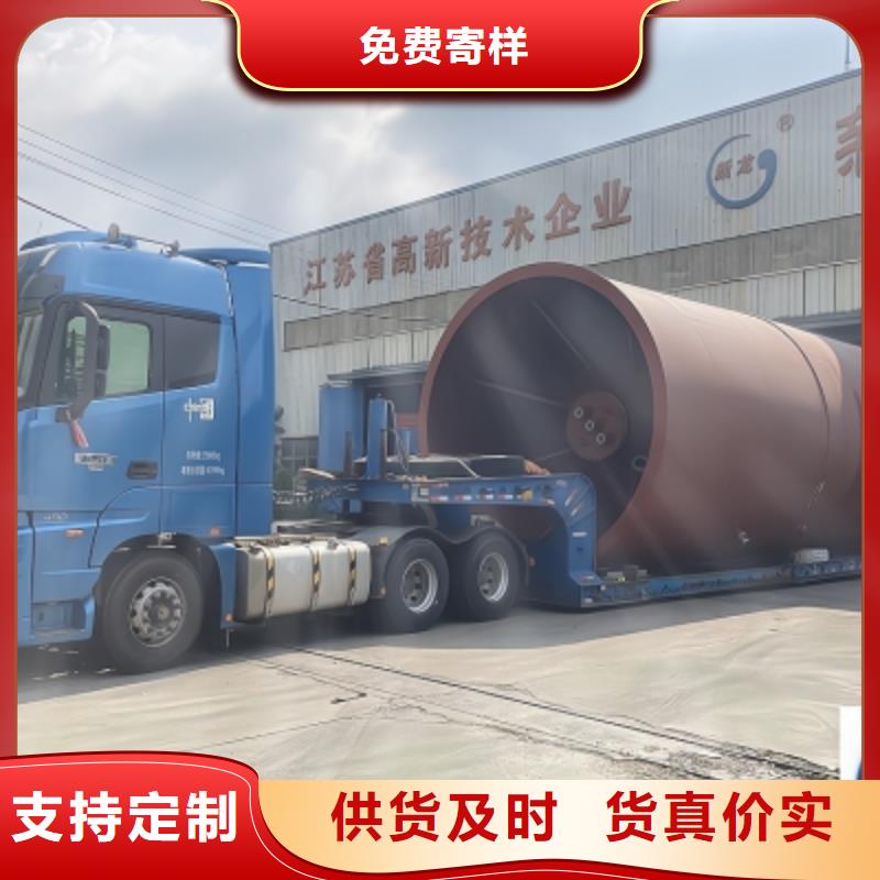 江苏省常州直销今天行情碳钢衬PE贮槽储罐厂家货源