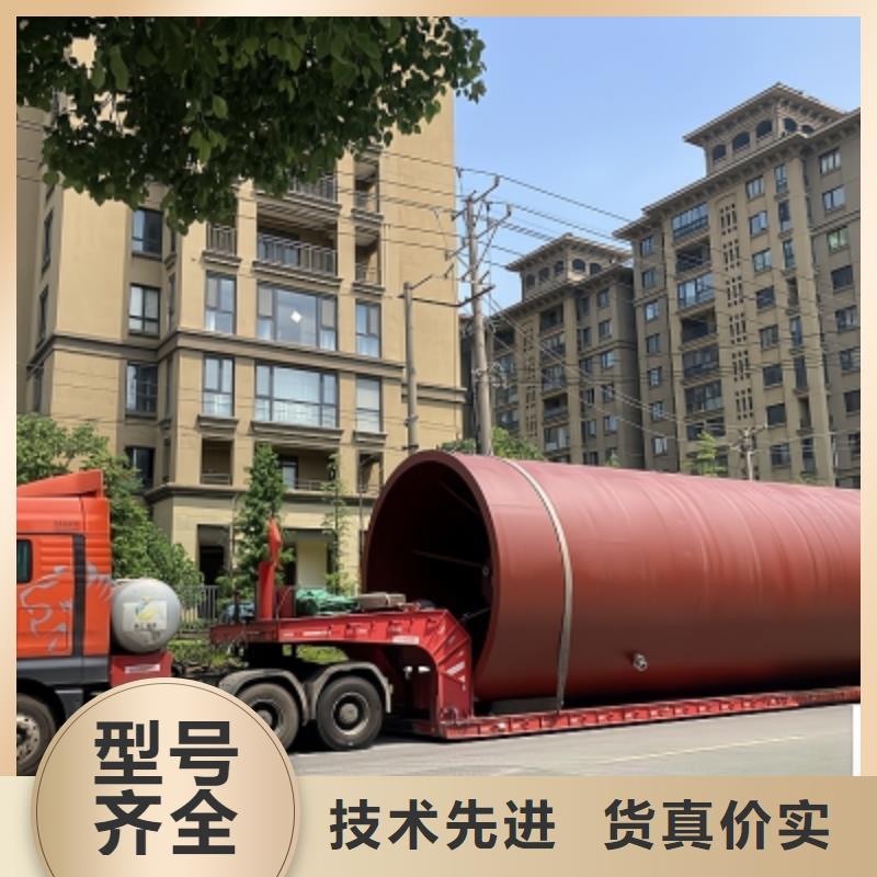 安徽滁州本土欢迎咨询钢衬塑料PE储罐配件及管道
