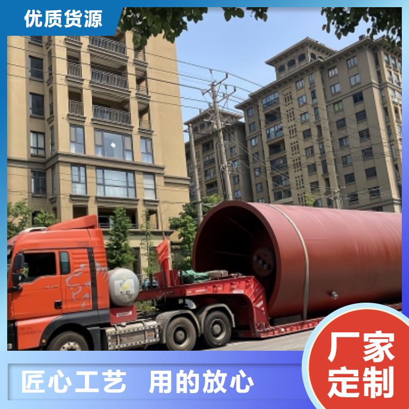 四川省自贡订购新能源项目钢制立式储罐内衬塑合作共赢