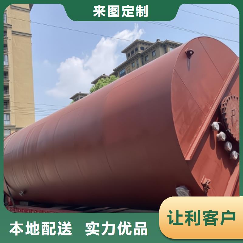 四川省自贡硅酸钢衬聚烯烃槽罐储罐有哪些规格