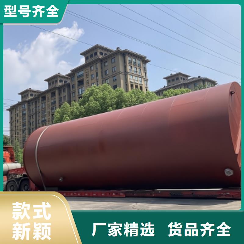 貴州黔南該地100噸雙層鋼襯聚乙烯容器使用年限使用須知