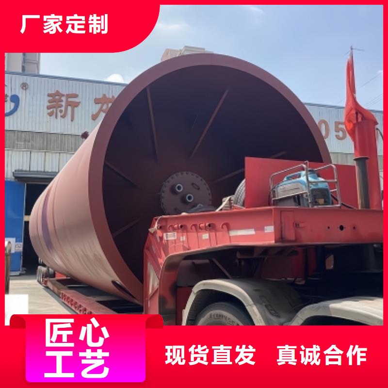 四川省热点新闻Q235B碳钢衬塑储罐正规厂家