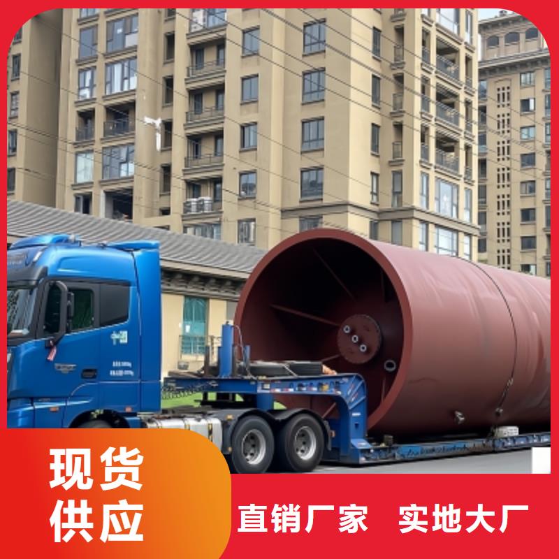 广东省汕尾氟硼酸Q235B碳钢衬塑储罐我们的专业