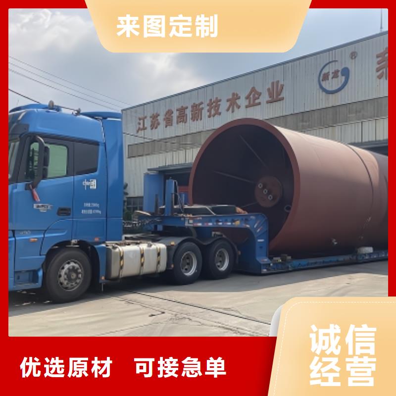 安徽省合肥周边今天制造钢衬LDPE储槽储罐产品推荐