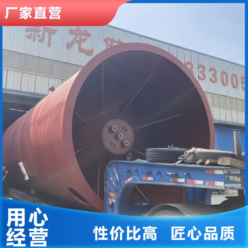 江西抚州厂家：双层钢衬聚乙烯容器优质供应商