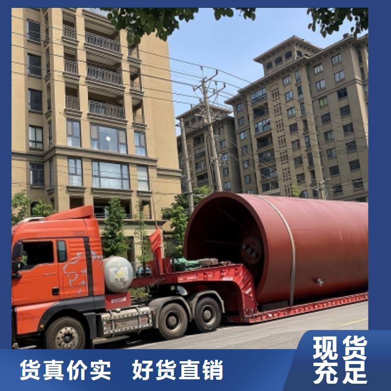 山西省临汾市卧式120吨钢衬塑槽桶工业应用