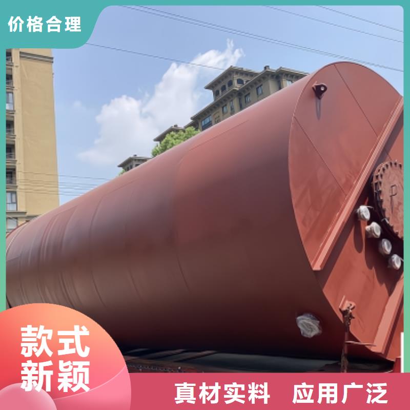 山东青岛立式圆筒防腐钢衬塑储罐生产厂家销售