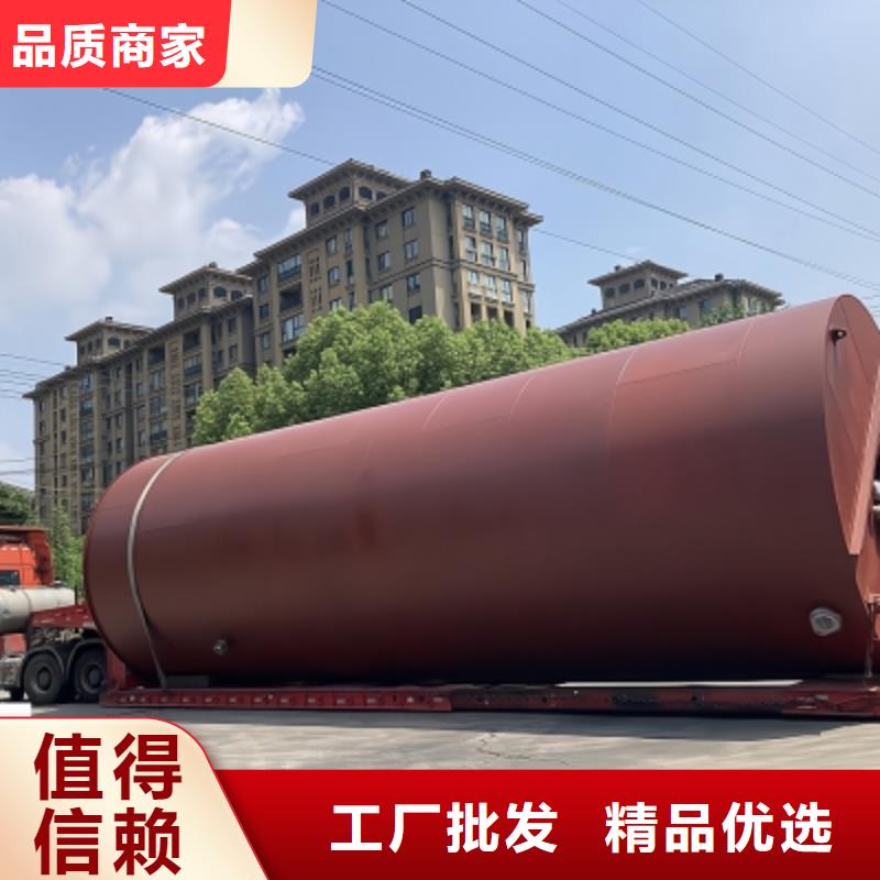 江苏省扬州定做立式140吨钢衬胶储罐CAD图纸