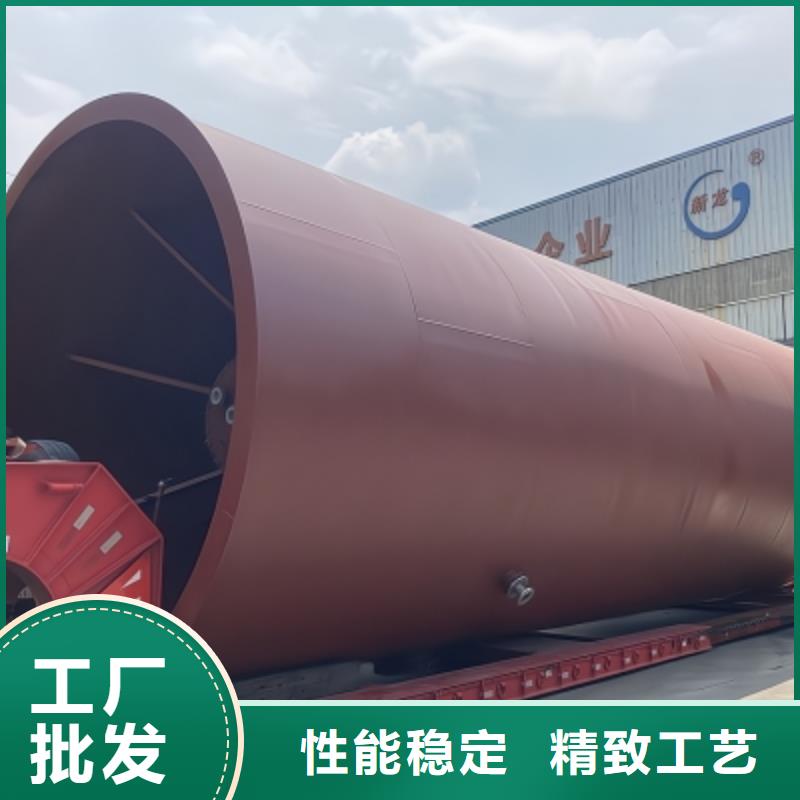 广东咨询化工腐蚀液体Q235B钢衬塑储罐近期报价年产能力