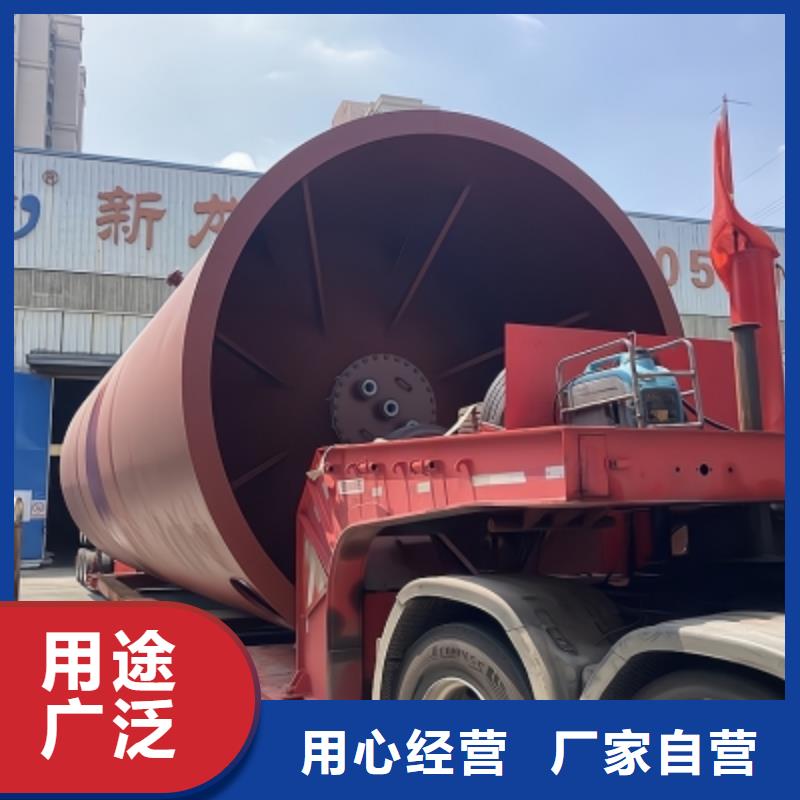 广东汕尾市废水碳钢衬PO储槽储罐化工专用容器