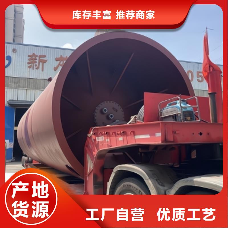 江苏扬州市98浓硫酸常温常压钢衬塑储罐产品用户