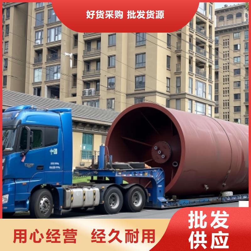 西藏定做省废酸化工钢衬塑储罐(2024更新中/厂家非标设备)