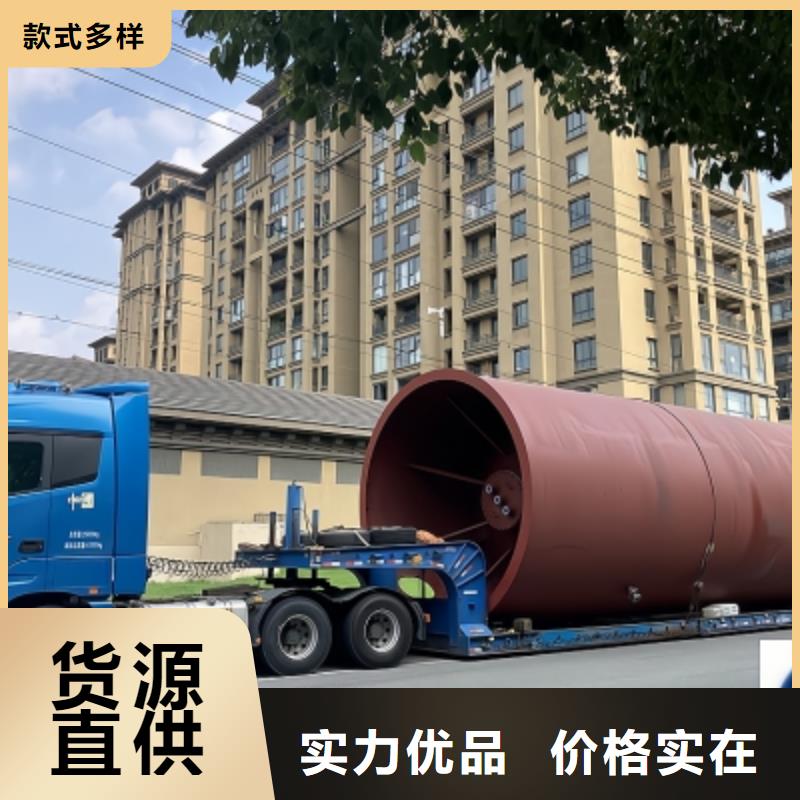 贵州铜仁本地化学工业300立方米双层钢衬塑料储罐(2023推荐地址@无锡新开河)