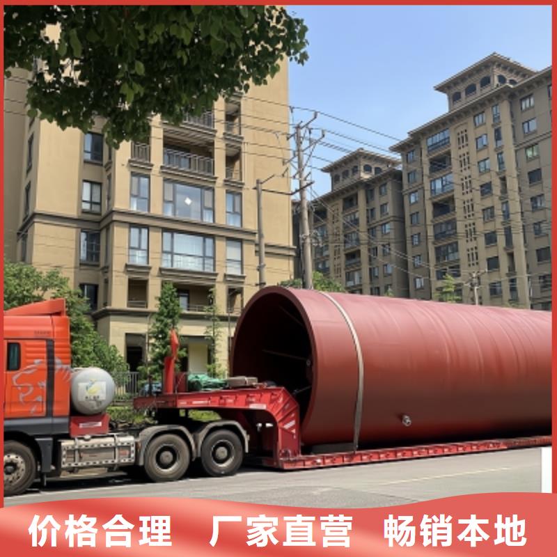 山东省济宁市卧式鞍座30立方米钢衬塑槽桶储运设备
