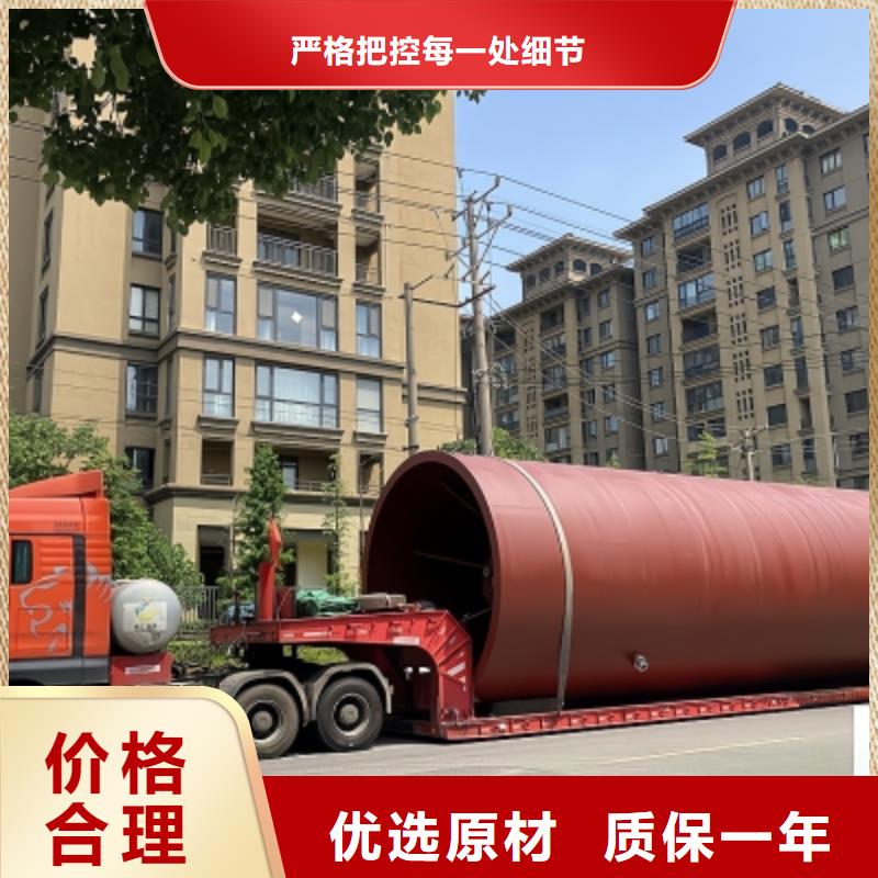 江西九江市工业腐蚀液体聚乙烯储罐外形尺寸