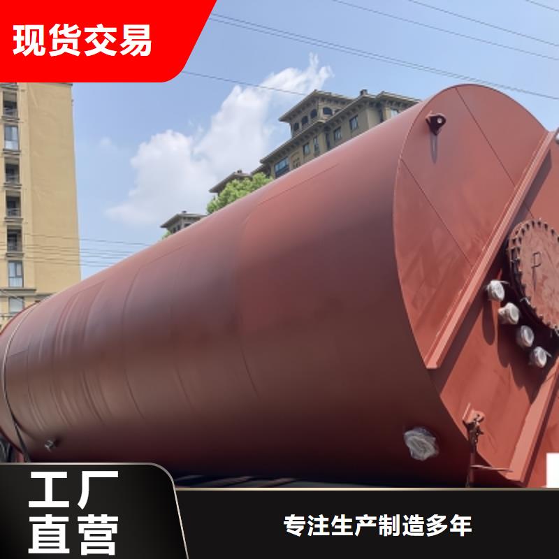 湖南省张家界14000L钢内衬聚乙烯储罐专业厂家告诉你
