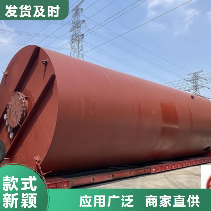 强酸50吨钢衬PE聚乙烯储罐江西省赣州周边分类图纸