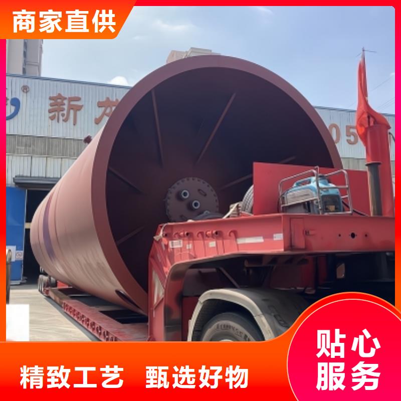 四川买省立式50立方米塑料水箱2024更新(取代FRP使用|)
