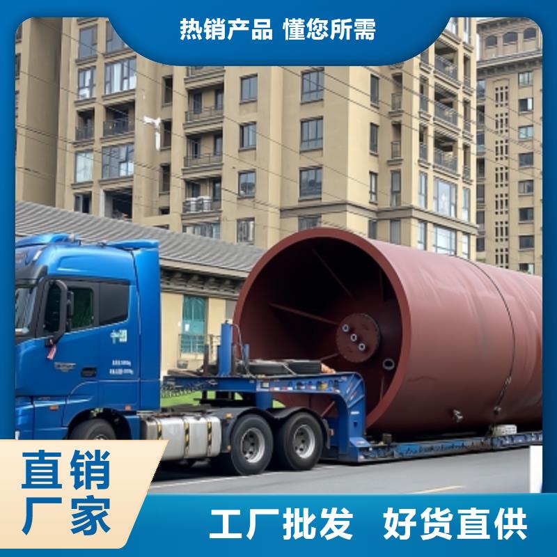 170吨云南省普洱定制碳钢储罐热融衬塑常见问题解答