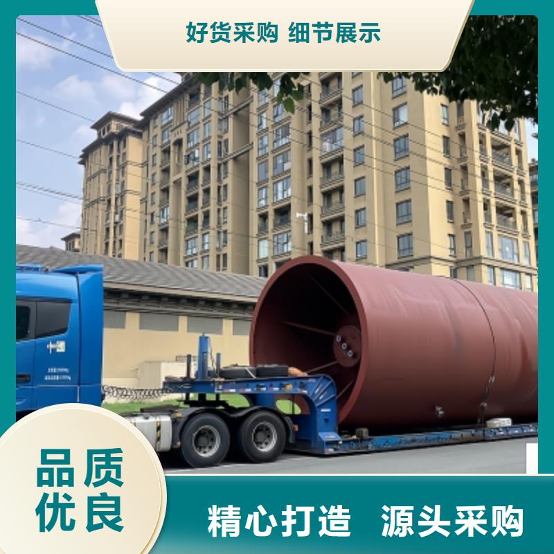 贵州黔南13000升碳钢衬PE储罐型号分类