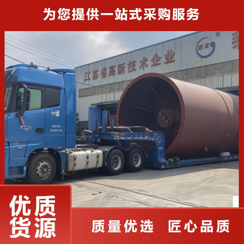 海南现货省工程公司双层钢衬PE高纯浓硫酸储罐容器TANK