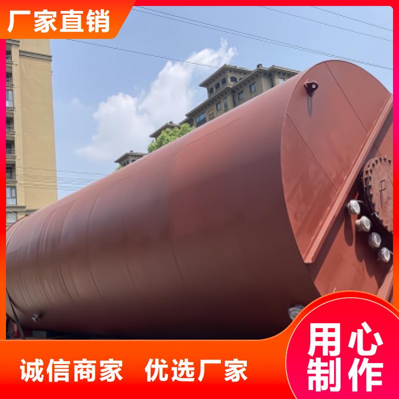 湖北省黄石市化工设备：聚乙烯储罐有哪些用途