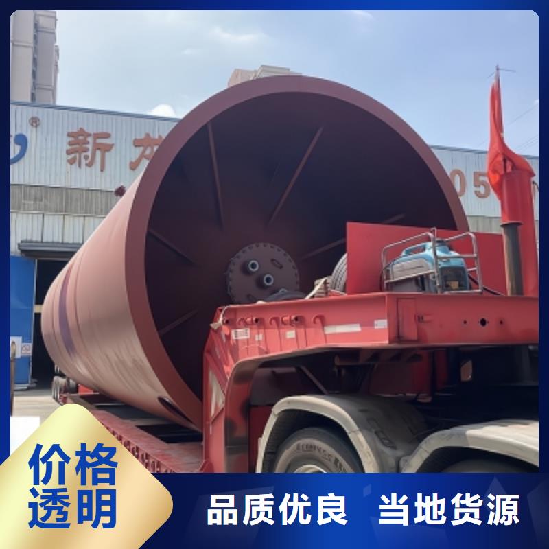 浙江省温州买立式30吨石英砂酸洗槽原厂制造