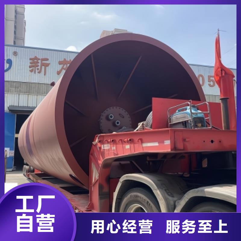 湖北襄樊直径2200碳钢储罐内衬塑料设计院推荐