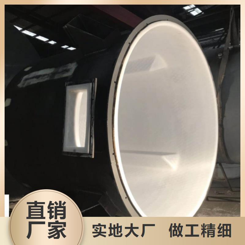上海市卧式椭圆形封头钢衬低密度聚乙烯储罐厂家定做
