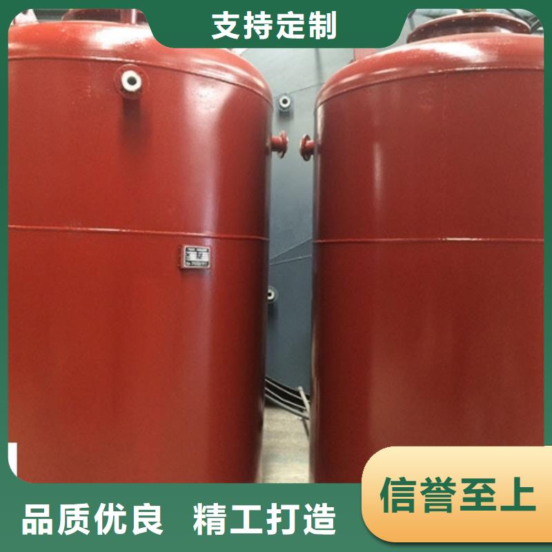 福建定做省常用产品碳钢内衬PE高纯浓硫酸储罐工业设备