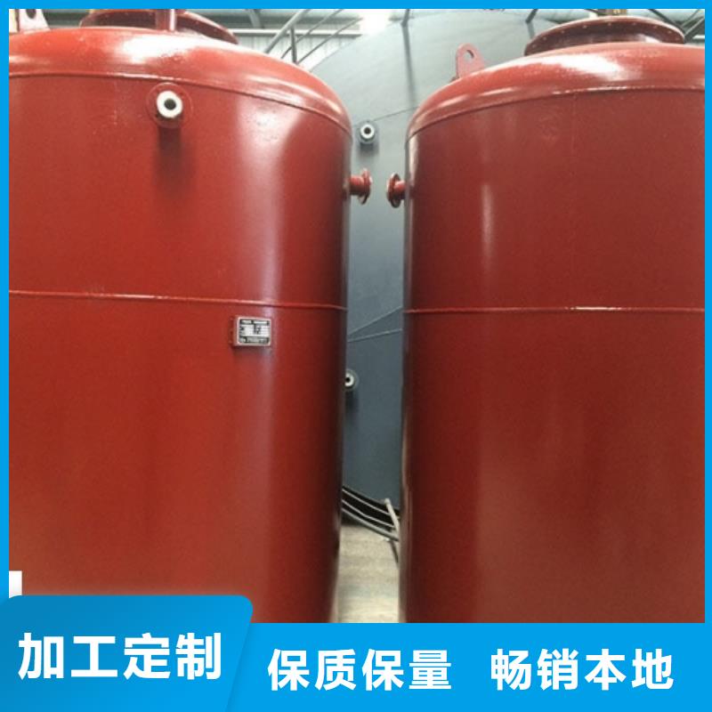 海南订购省出厂价格双层钢衬聚乙烯高纯浓硫酸容器环保装备