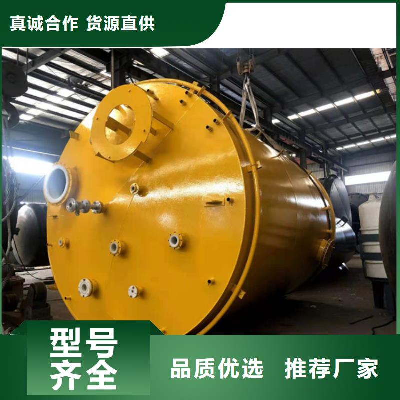 河北省漂水钢制储罐内衬聚乙烯生产历史长