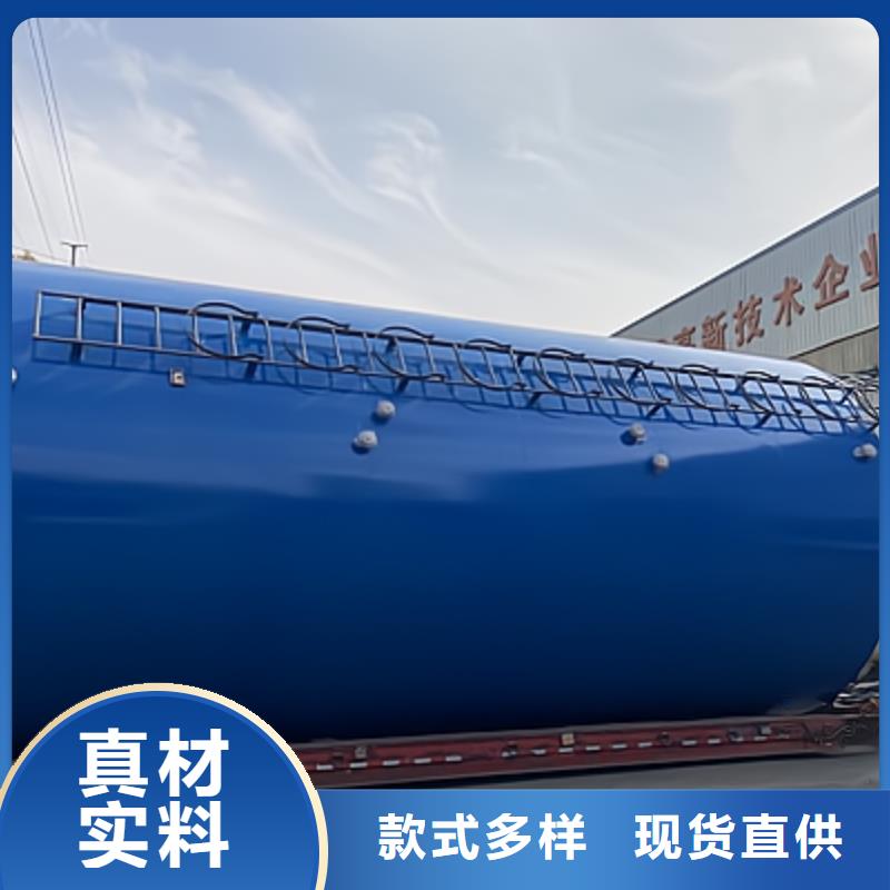 湖南益阳立式平底金属容器衬塑料 工业设备厂家实力