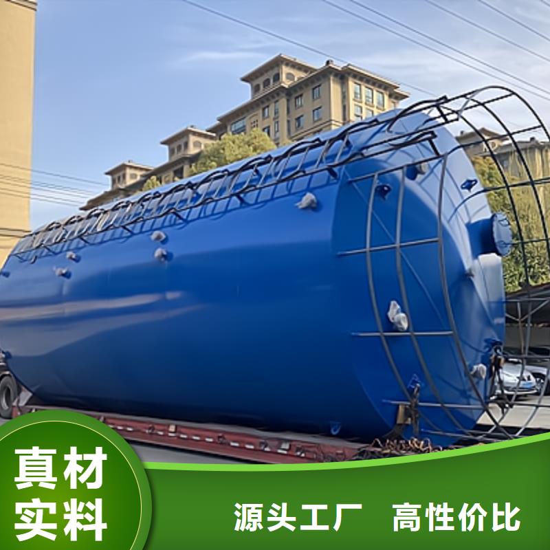 广西附近150吨钢衬塑PO储罐厂家供应防腐材料