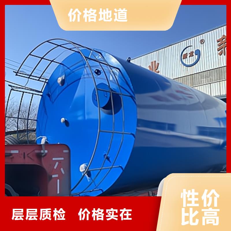 《重庆》选购市亚硫酸金属容器衬F4品质保证
