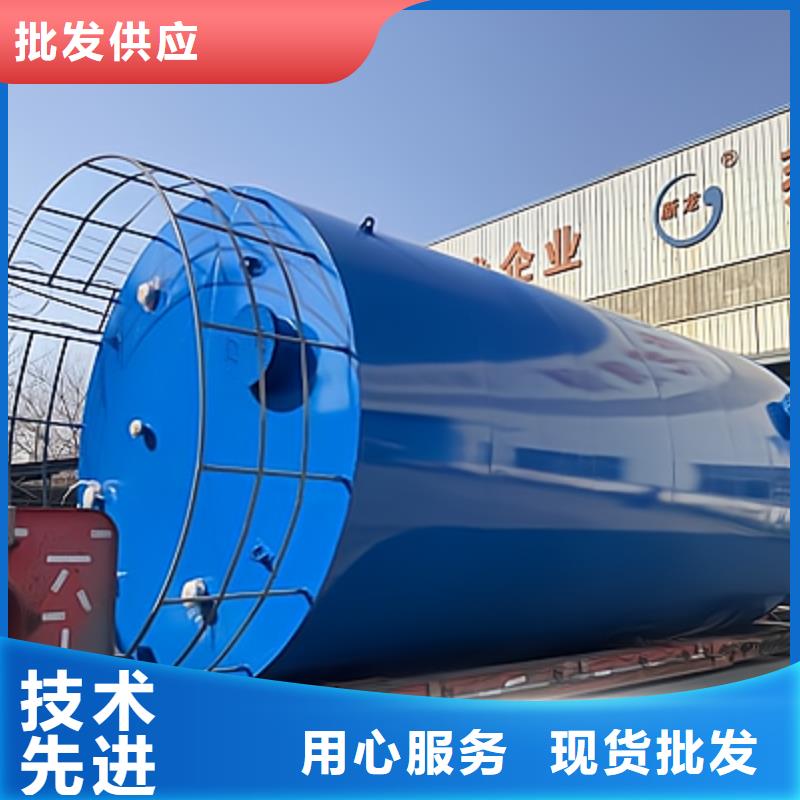 江苏省靖江咨询市生产设备钢衬塑料储罐设备介绍