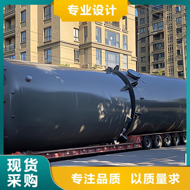 江苏泰州同城化工工程Q235B铁衬塑储罐2024年销售形势