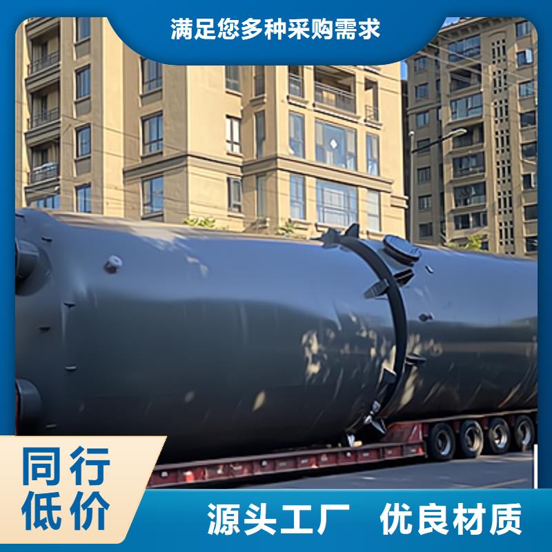 貴州黔南優選給水行業立式雙層鋼襯塑儲罐值得擁有防腐材料