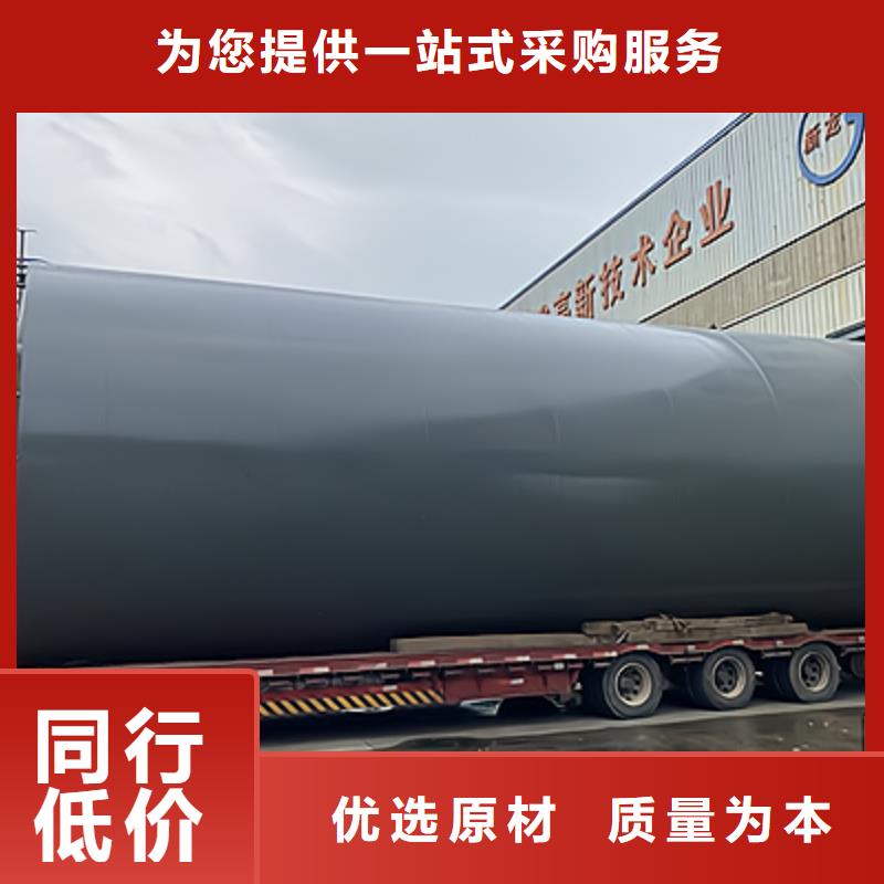 甘肃省庆阳卧式130吨钢衬PE内胆储罐长期提供