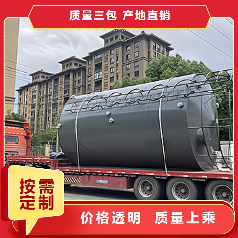 貴州黔南銷售給水行業臥式鋼襯塑料儲罐專題介紹生產設備