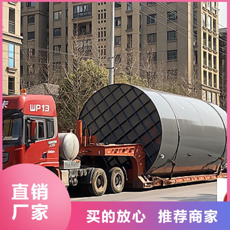 广东省湛江市化学项目：塑料储罐欢迎来厂指导